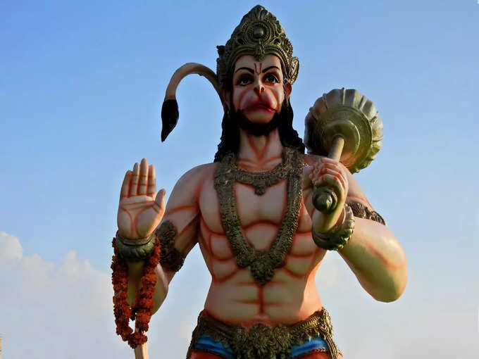 Hanuman puja in telugu