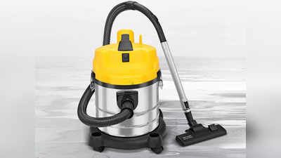 Vacuum Cleaner For Home से घर की साफाई हो जाएगी आसान, बेहद किफायती है दाम