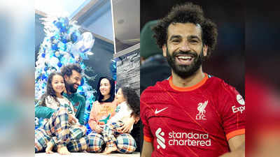 Mohamed Salah : বড়দিনের শুভেচ্ছা জানিয়ে বিপাকে সালাহ, সমর্থকদের অভিশাপ জুটল লিভারপুল তারকার!