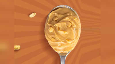 Peanut Butter Price में हैं इतने कम कि आप नहीं मिस करना चाहेंगे ये डील, इनके सेवन से बेहतर होगा एनर्जी लेवल