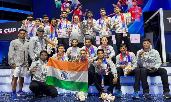 भारत ने पहली बार जीता थॉमस कप
