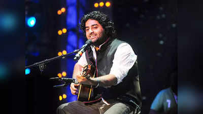 Arijit Singh Concert In Eco Park : শহরে অরিজিৎ সিংয়ের শো নিয়ে জটিলতা