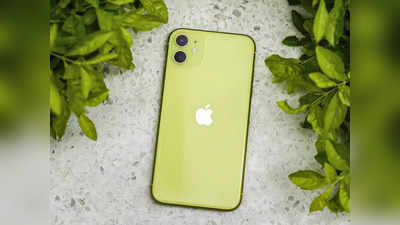 Flipkart Year End Sale 2022: রেডমি-রিয়েলমির থেকেও সস্তায় iPhone 11! বছর শেষে ফ্লিপকার্টে শুরু জবরদস্ত অফার
