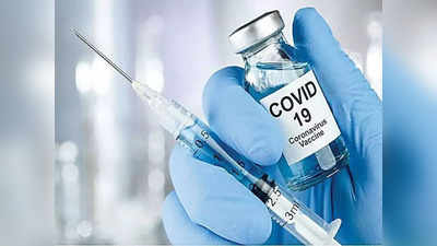 MP Coronavirus News: बीएफ.7 से मुकाबले के लिए तैयारियों की आज मॉकड्रिल, बूस्टर डोज लगवाने में सुस्ती से हो सकती है मुश्किल