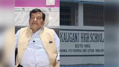 West Bengal SSC Scam Case: ভুয়ো শিক্ষক-এর তালিকায় তৃণমূল বিধায়কের মেয়ের নাম! ভাইরাল তালিকা ঘিরে শোরগোল