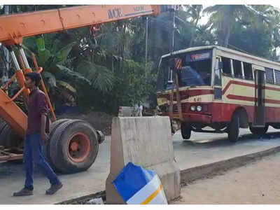 വടകരയിൽ കെഎസ്ആർടിസി ബസിൽ ലോറിയിടിച്ച് നിരവധി പേർക്ക് പരിക്ക്