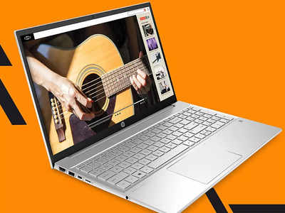 HP Laptop Price 50 हजार रुपये से भी है कम, पाएं 8GB तक RAM और हैवी स्टोरेज