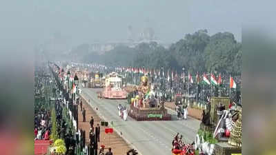 लगातार 7वें साल दिल्ली के गणतंत्र दिवस परेड में नहीं दिखेगी बिहार की झांकी, क्या है वजह?
