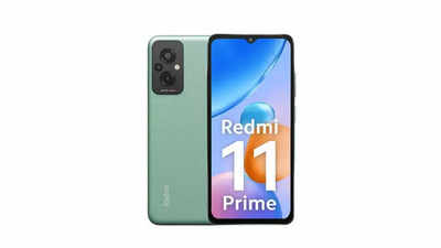 ಕೇವಲ ಎರಡೇ ತಿಂಗಳಲ್ಲಿ Redmi 11 Prime 5G ಫೋನ್ ಬೆಲೆ ಇಳಿಕೆ!