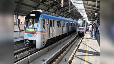 Hyderabad Metro: హైదరాబాద్ మెట్రోకు మరో జాతీయ అవార్డు