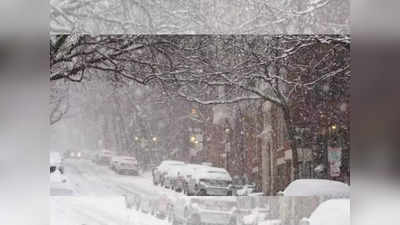 US Blizzard: ಶತಮಾನದ ಹಿಮ ಬಿರುಗಾಳಿ! ಮತ್ತಷ್ಟು ನಡುಗಿದ ಅಮೆರಿಕ, ಕನಿಷ್ಠ 60 ಸಾವು