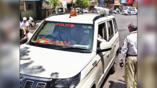 पोलिसांच्या वाहनांची सुरक्षितता आता आणखीन वाढणार; अधीक्षक कार्यालय नेमणार कंत्राटदार