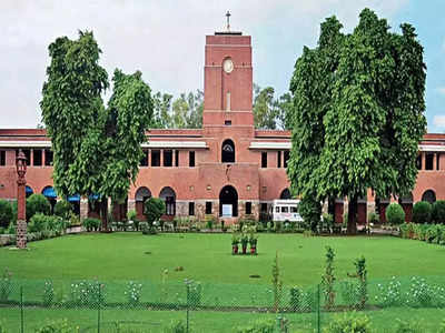 DU Admissions 2022: চূড়ান্ত রাউন্ডের পরেও সিট ফাঁকা দিল্লি বিশ্ববিদ্যালয়ে, স্নাতকে খালি রইল 6000 আসন