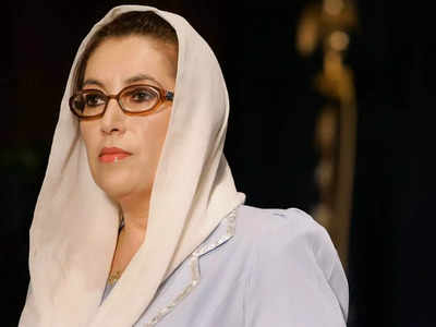 Benazir Bhutto: लादेन, मुशर्रफ या कोई और... बेनजीर भुट्टो को किसने मारा, 15 साल बाद भी है पाकिस्‍तान में सबसे बड़ा रहस्‍य