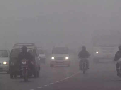 Weather Update: हरियाणा और पंजाब में कड़ाके की ठंड, शीतलहर के चलते घरों में कैद हुए लोग