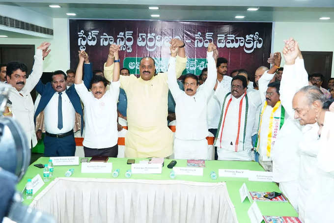 జగన్ సర్కార్ టార్గెట్.. టీడీపీ సేవ్ డెమోక్రసీ​ ఆల్‌పార్టీ మీట్