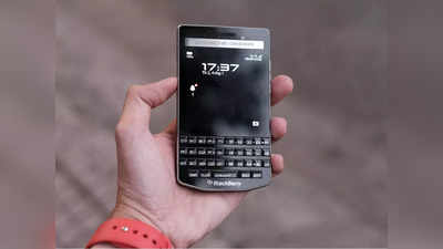 Year Ender 2022: इस साल BlackBerry समेत ये 5 टेक प्रोडक्ट हुए बैन, देखें टॉप-5 लिस्ट