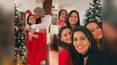 Celeb Christmas Photos: આલિયા ભટ્ટે ફેમિલી સાથે ક્રિસમસ સેલિબ્રેશનની તસવીરો કરી શૅર; કરિશ્માની દીકરી રહી લાઇમલાઇટમાં 