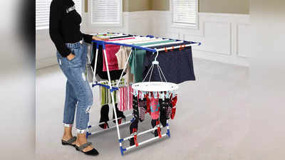 Clothes Drying Stand: इन पर आसानी से सुखाएं हर तरह के कपड़े, कम जगह में होंगे एडजस्ट