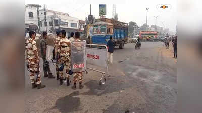 Bardhaman Road Accident : বর্ধমানে পথ দুর্ঘটনায় মৃত্যু সাইকেল আরোহীর, ট্রাফিক কিয়স্ক ভাঙচুর-মারধর! তুমুল উত্তেজনা
