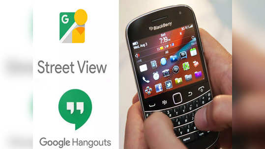 Year Ender 2022: यावर्षात Google Hangout सह हे ५ टेक प्रोडक्ट झाले बंद, पाहा टॉप-5 लिस्ट