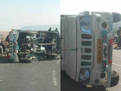 Nashik  Accident: देवदर्शनाला जाताना गाडी उलटली; ३० हून अधिक भाविक जखमी