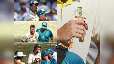 AUS vs SA: बॉक्सिंग-डे टेस्ट, साउथ अफ्रीका-ऑस्ट्रेलिया मैच में क्या हो रहा है, 2 प्लेयर्स लहूलुहान, एक ने लंगड़ाते हुए छोड़ा मैदान