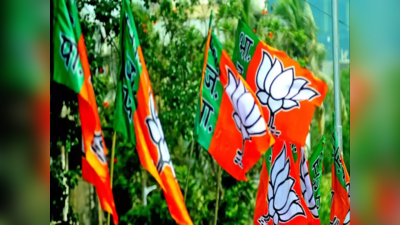 Karnataka Assembly Election 2023: ಚುನಾವಣೆಗೆ‌ ಭರದ ಸಿದ್ಧತೆ: 50 ಲಕ್ಷ ಮನೆಗಳಲ್ಲಿ ಬಿಜೆಪಿ ಧ್ವಜ ಹಾರಿಸುವ ಅಭಿಯಾನ