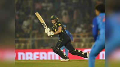 Women T20 Ranking: ऑस्ट्रेलिया की खिलाड़ी टी20 में बनी नंबर-1 ऑलराउंडर, भारत की स्टार बल्लेबाज को हुआ नुकसान