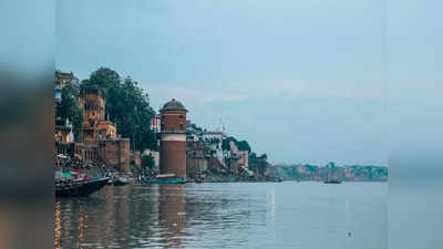 Varanasi IRCTC Package: జనవరి 1 నుండి హైదరాబాద్ - కాశీ యాత్ర.. 6రోజుల ప్యాకేజీ ఎంతంటే?
