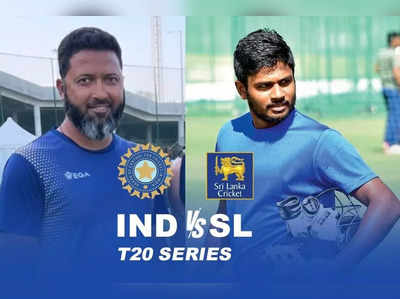 IND vs SL: ‘சாம்சனை வைத்து’…பிசிசிஐ போட்டுள்ள மெகா திட்டம்: வாசிம் ஜாபர் தகவல்…இனி நல்ல காலம்தான்!