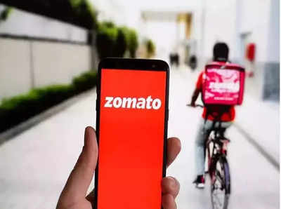 Zomato Food Order: দাদা, ভালো করে খাবার তৈরি করুন! গ্রাহকদের পরামর্শে বিরক্ত জোমাটো