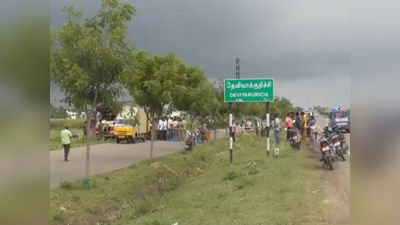 தேவியாக்குறிச்சி அருகே வேன் கவிழ்ந்து விபத்து... கோவை பக்தர்கள் பலர் படுகாயம்!