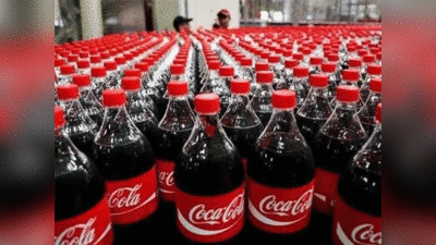 Coca Cola की कोल्ड ड्रिंक में निकले छिपकली के मांस के टुकड़े, कोर्ट के आदेश पर अधिकारी पर ऐक्शन