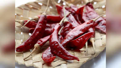 Red Chili Remedies: লাল লংকার এই সহজ টোটকায় এবার জয় আপনার হাতের মুঠোয়