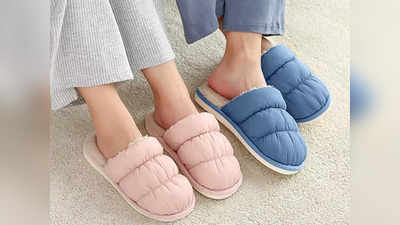 Home Slippers For Women हैं सबसे ज्यादा कंफर्टेबल, लुक भी है काफी शानदार