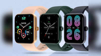 Smart Watch Noise में मिल रहे हैं कई एडवांस्ड फीचर्स, ब्लूटूथ कॉलिंग से भी हैं लैस