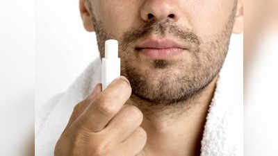 Best Lip Balm For Men से सर्दियों में होंठों को बनाएं मुलायम, पाएं स्मूद लिप्स