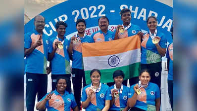 Archery Asia Cup 2022: एशिया कप तीरंदाजी में भारत का जलवा, तीरंदाजों ने 5 गोल्ड समेत 10 मेडल पर किया कब्जा