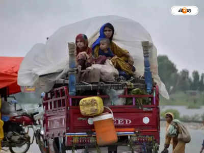 Pakistan Poverty : চিনের সঙ্গে হাত মিলিয়ে আরও ‘গরিব’ পাকিস্তান! দারিদ্র বাড়ল 35.7 শতাংশ