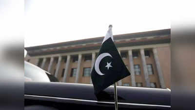 India-Pakistan Relations 2022: মার্কিন মুলুকে পাকিস্তানি দূতাবাসের সম্পত্তি বিক্রি! 41 কোটি টাকা নিয়ে কেনার আসরে ভারতীয় সংস্থাও!