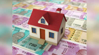 LIC Home loan Interest Rate: হোমলোনে সুদের হার বাড়াল LIC Housing Finance, চাপে গ্রাহকেরা!