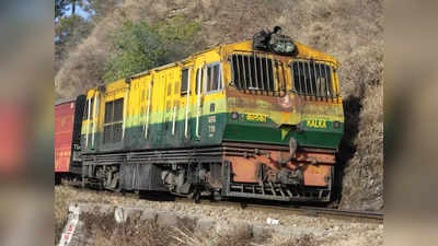 Indian Railways: মালগাড়ির স্পিড হবে দ্বিগুণ! 1200 ইলেকট্রিক লোকোমোটিভ তৈরিতে নয়া চুক্তি ভারতীয় রেলের