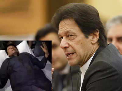 Imran Khan Pakistan Attack: तेज साउंड बजने के दौरान हमले की थी प्लानिंग, इमरान खान पर गोली चलने के मामले में जांच टीम का खुलासा