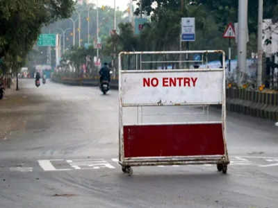 Lockdown in India: করোনার ভয়ে দেশে এক সপ্তাহ লকডাউন? আপনি জানুন Fact Check