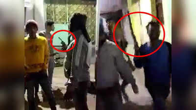 Bihar News: डरो हमसे... i amआतंकवादी, संजू बाबा और सनी बाबा का है राज; गया में गुंडागर्दी का वीडियो वायरल