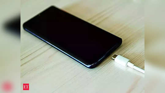 સરકારની મોટી જાહેરાત! USB Type C વગરના સ્માર્ટફોન ભારતમાં વેચવામાં આવશે નહીં, નક્કી કરવામાં આવી ગાઈડલાઈન 