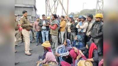 Sonbhadra : NCL प्लांट में 80 फिट ऊंचाई से गिरकर मजदूर की मौत, फैक्ट्री पर जमकर हंगामा