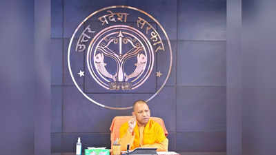 UP Nikay Chunav: महाराष्ट्र और मध्य प्रदेश में भी आरक्षण पर फंसा था पेच, फिर क्यों नहीं चेती योगी सरकार