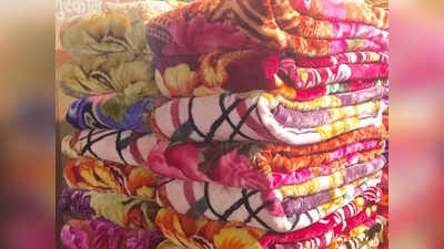 Delhi Cold: चीनी कंबलों पर भारी पड़ रहा अपना देसी कंबल, दाम में ही नहीं क्वालिटी में भी